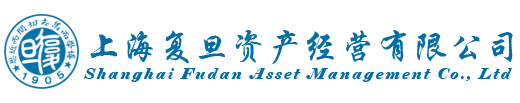 上海复旦资产经营有限公司（Shanghai Fudan Asset Management Co.,Ltd)
